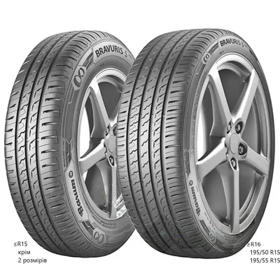 Barum Bravuris 5HM 205/60 R15 91H