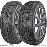 Pirelli Scorpion Winter 315/40 R21 115V XL MO1