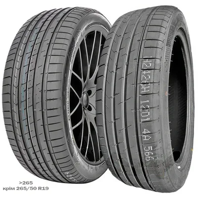 Aplus A610 295/35 R21 107Y XL