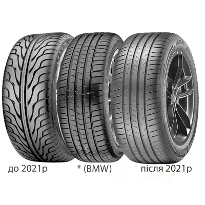 Vredestein Ultrac 235/50 R19 99V