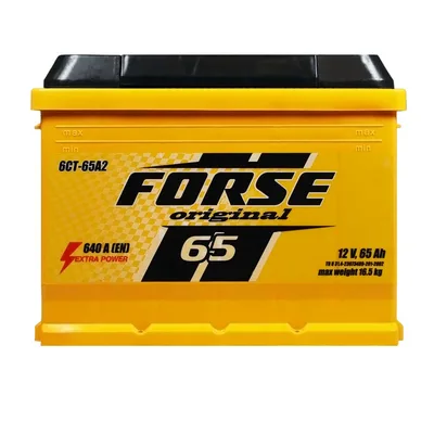 FORSE  65Ah 640A R+ (L2)